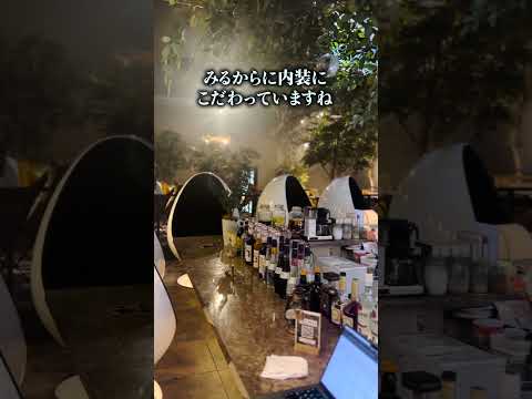 デートにぴったりな秘密の空間を紹介！