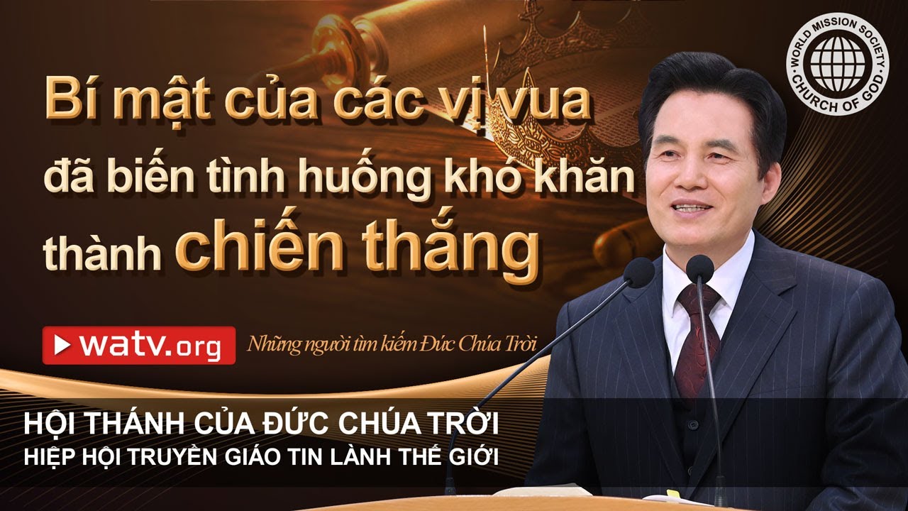 Những người tìm kiếm Đức Chúa Trời | Hội Thánh của Đức Chúa Trời