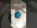 Bacan doko ring perak #batumuliaindonesia #permataindo #gemstone