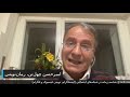 جهانِ داستان همان جهانِ ماست – با حضور امیرحسن چهلتن