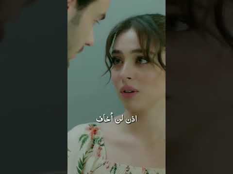 لا تخافي
