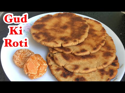 Gud Ki Roti | Jaggery Roti | Only 3 Ingredients | Easy Healthy Snack Recipe | Lockdown Recipe