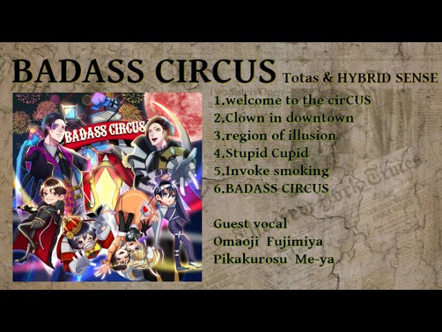 冬コミ BADASS CIRCUS 桃+ HYBRID SENSE