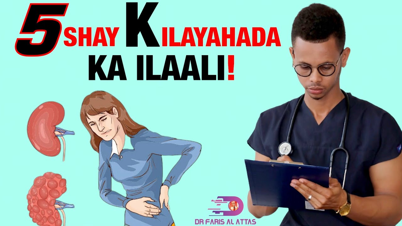 CALAAMADAHA HALISTA AH EE 𝐊𝐀𝐋𝐈𝐘𝐀𝐇𝐀𝐀𝐃𝐀. Dr faris