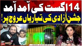 14 August Is Almost Here Pakistan Independence Day Preparations in Full Swing