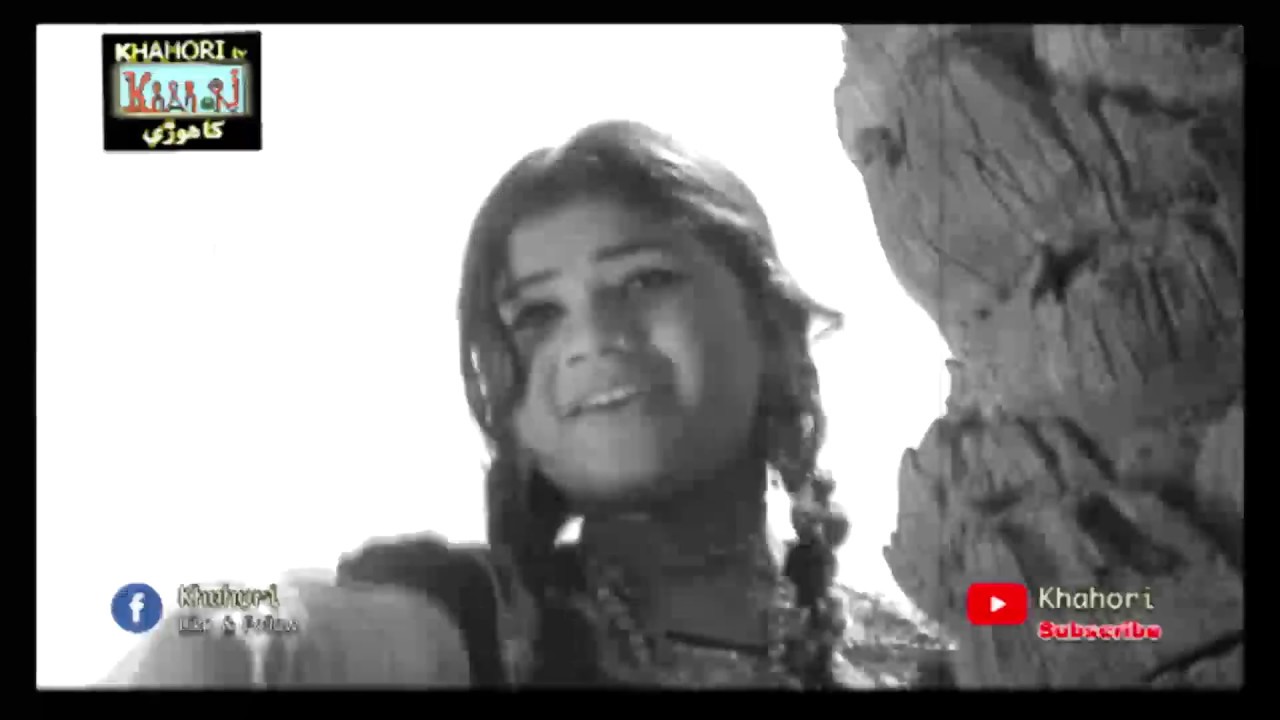 DHOLA HO (SONG)RUNA LAILA#FILM, SORATH#