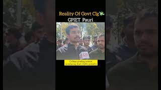 GBPIET Clg Reality😨
