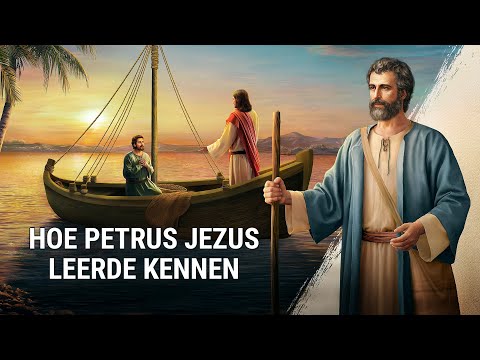 Video: Wat is Petrus in de Bijbel?