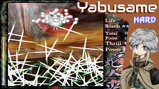 Lenen 2 - Earthen Miraculous Sword | Yabusame Hard 1cc