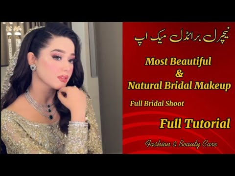 Bridal Makeup | Soft Glam Makeup Tutorial Pakistani | Pakistani Bridal Makeup Tutorial Natural Look