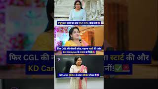 😱 Why Neetu Ma'am Left KD Campus ❌ Sorry...CGL ✅🎯 #neetumam #ssc #ssccgl #motivation #shorts #viral