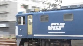 「可愛らしい機関車1両」 EF64‐1049(広島更新色) 単1094列車
