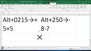 How To Type Multiplication Symbols Signs In Excel