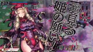 【WLW】ドルミール#3 【CR22】