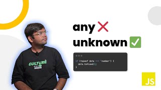 Type any vs unknown in TypeScript – Real Difference You Must Know!