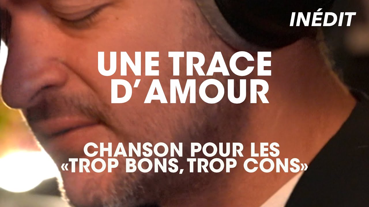 Gregoire Je Te Souhaite Une Bonne Annee