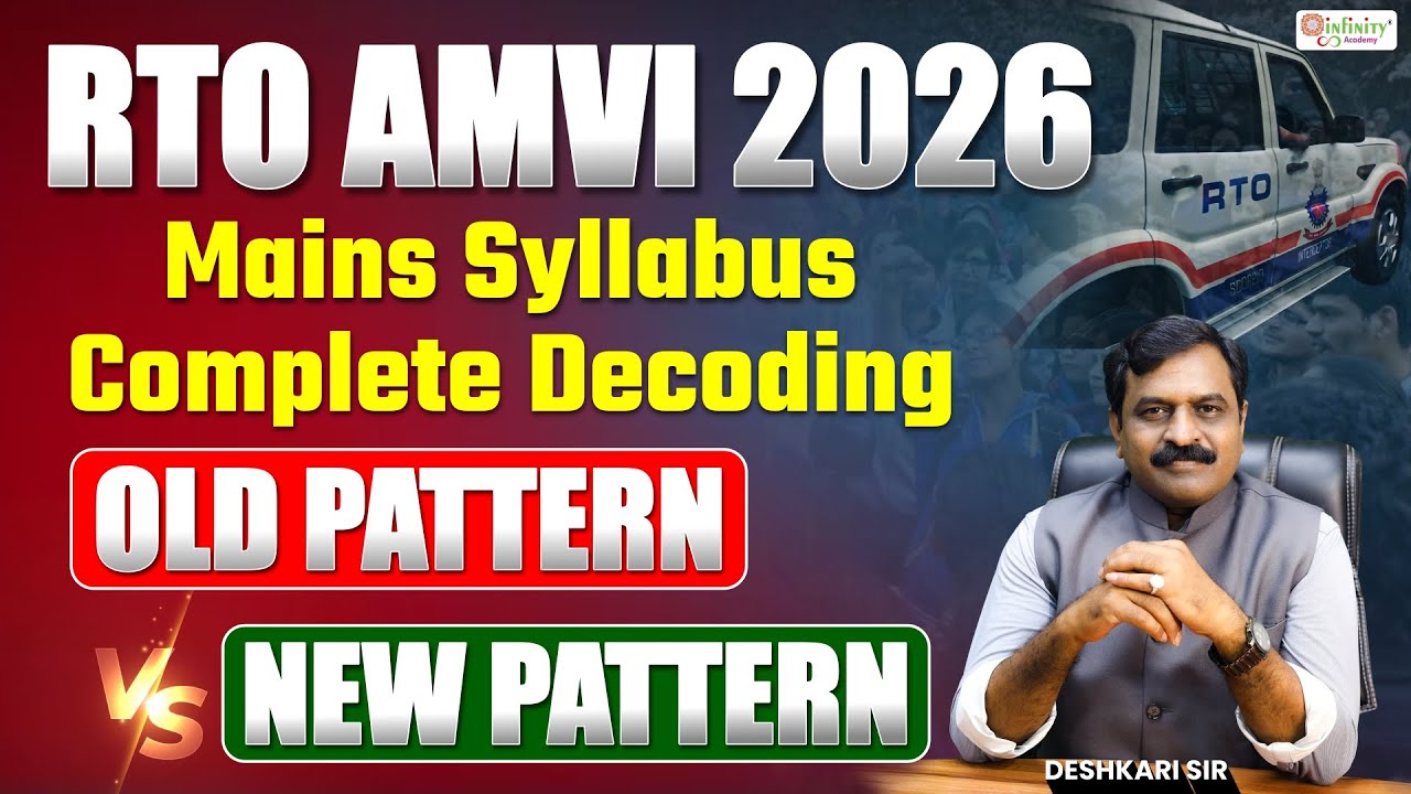 RTO AMVI 2026 | Mains Syllabus Complete Decoding | Old vs New Pattern |