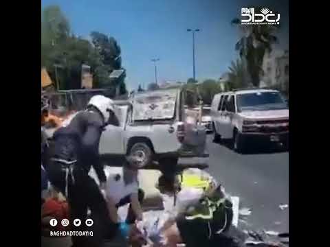 إصابة 10 أشخاص في حادث دهس بتل أبيب و تحييد المنفذ