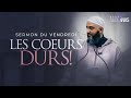 Les coeurs durs   nader abou anas