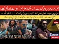 فلم دھریندھر میں کام کرنیوالے رنویر سنگھ کا تعلق بھی کراچی سے نکلا لیکن کیسے