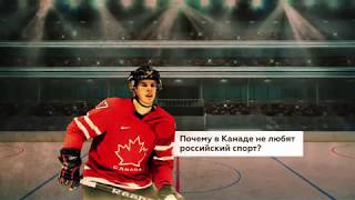 Анонсы выпуска «Олимпиада. О спорт, ты — мир! Или война?» Анонсы выпуска «Олимпиада. О спорт, ты — мир! Или война?»
