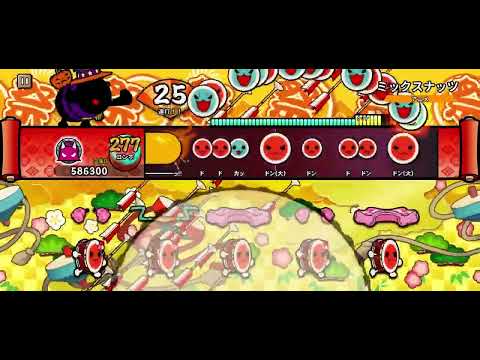 ミックスナッツ / TVアニメ『SPY×FAMILY』第1クールオープニング主題歌 [譜面確認]【太鼓の達人 Pop Tap Beat】