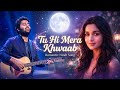 Tu Hi Mera Khwaab Heart Touching Hindi Romantic Song Love Song 2026 Moon Night Love Story Tu Hi Mera Khwaab Heart Touching Hindi Romantic Song Love Song 2026 Moon Night Love Story