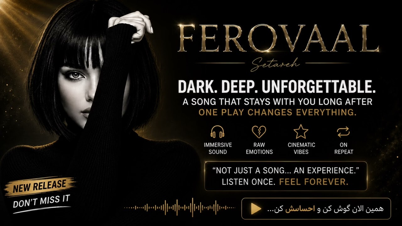 Guarda FEROVAAL - Setareh | ستاره su YouTube Guarda FEROVAAL - Setareh | ستاره su YouTube
