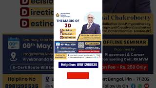 The Magic Of 3D