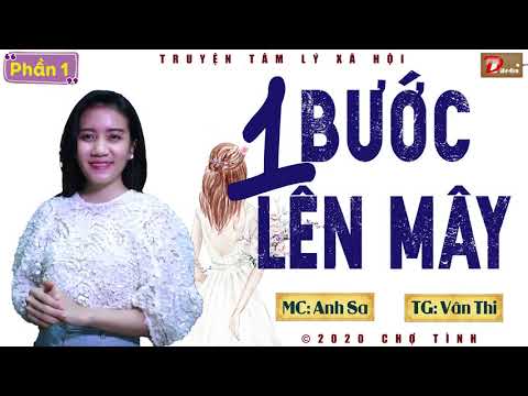 Video: Các Bước Lên Mây