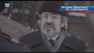 Омск: Час новостей от 14 декабря 2018 года (17:00). Новости Омск: Час новостей от 14 декабря 2018 года (17:00). Новости