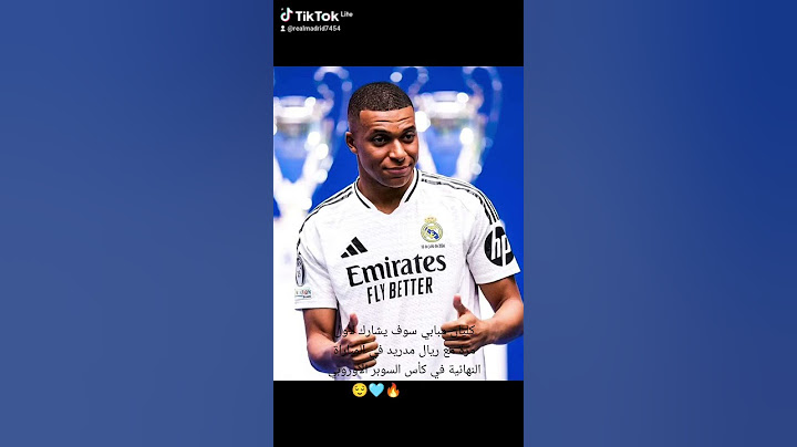كليان مبابي سوف يشارك لأول مرة مع ريال مدريد في المباراة النهائية في كأس السوبر الأوروبي ضد أتالانتا