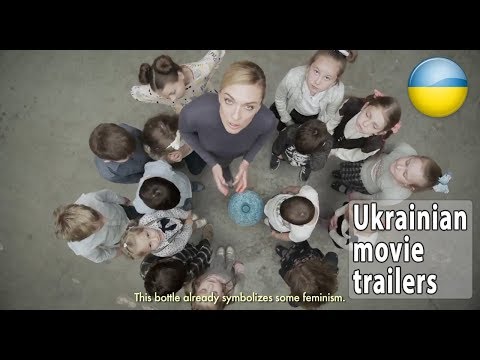 «Герой мого часу»: