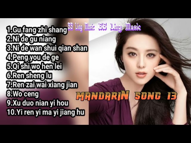 MANDARIN SONG 13 🎼Lagu Mandarin Pilihan 🎼好听的流行歌曲 🎼 Best Chinese Music 🎵🎵 class=