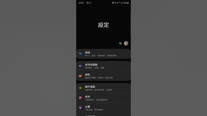 Android 进入开发人员选项，启动 USB 侦错 - 天天要闻