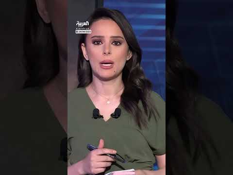 موسكو تواصل بيع النفط بأسعار مرتفعة رغم العقوبات الغربية المتصاعدة
