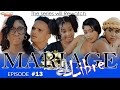MARIAGE LIBRE PART 13 SAISON 1 FEUILLETON REALMIX PROD 2025 2026