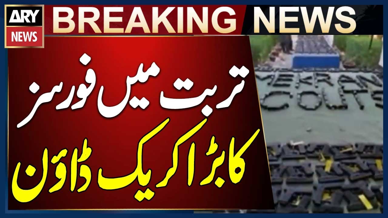 Balochistan: Major Crackdown by Forces in Turbat, Kech