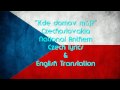 Czech Republic National Anthem English lyrics Mp3 Song