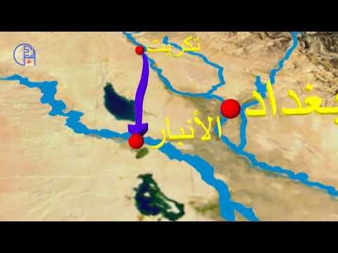 الخلاف بين السلطان جلال الدولة البويهي والامير قرواش العقيلي