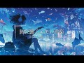 【洋楽Playlist】絶対あなたの心に残るメロウな洋楽|エモいChill Pop【作業用bgm】