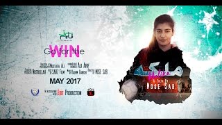 Malika Official Trailer