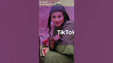 تينه الشاحنات 