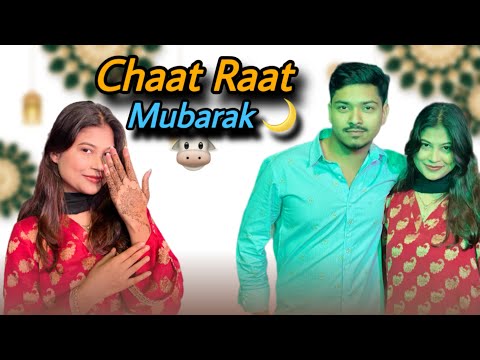 আমরা চাঁদ রাতে কি কি করলাম 🌙|| Chad Raat Vlog || Mr & Mrs Rizvee