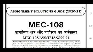 MEC 108 Ignou Solved Assignment 2020-21