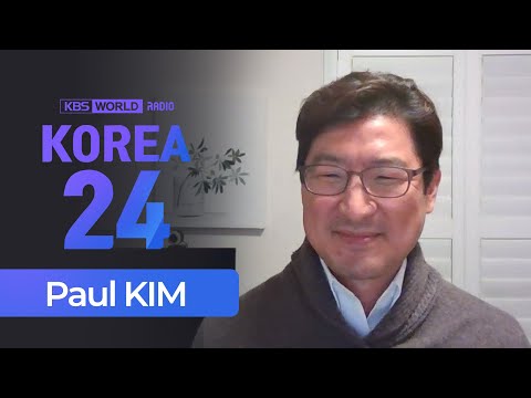 Dr. Paul KIM - Enhancing education through technology for all communities