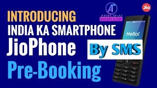 How to book jio feature phone for free by offline | SMS To 70211 70211 | Booking Started | screenshot 5