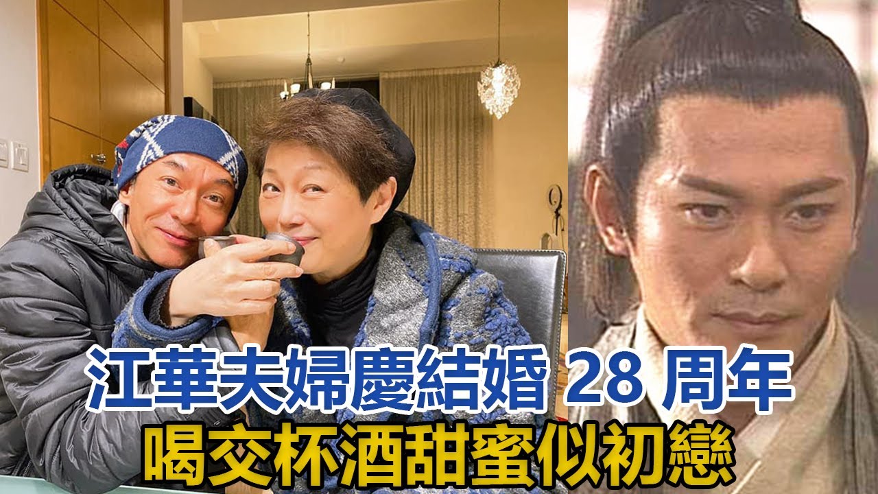 55歲鄧萃雯近況曝光！被眾人唾棄也要當小三，年過半百竟活成這樣！【星娛樂】#鄧萃雯#江華#近況#小三#萬梓良