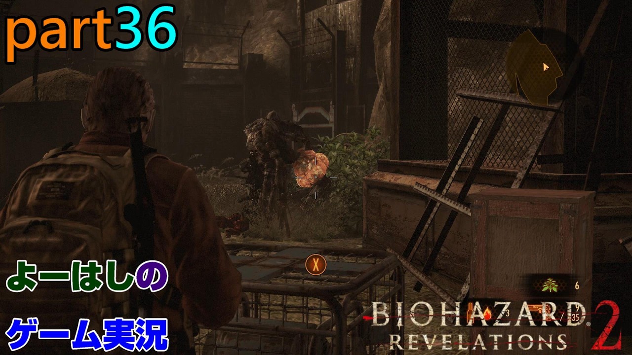 【ゲーム実況】バイオハザードリベレーションズ2　RESIDENTEVIL　REVELATIONS2　part３６