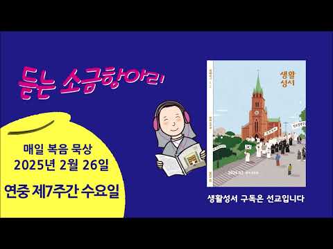 영상썸네일